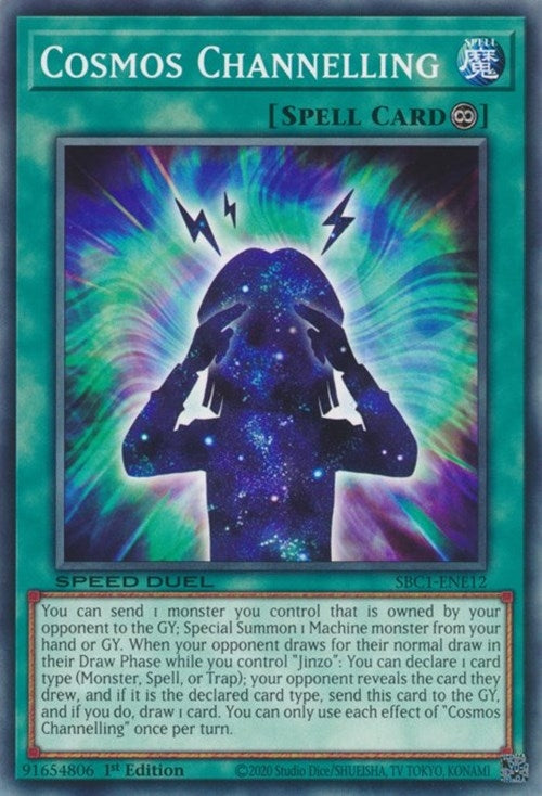 Cosmos Channelling (112) (SBC1) - YuGiOh Single