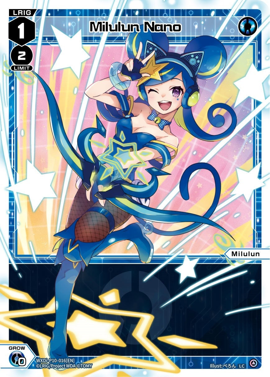 Milulun Nano (10016) [WXDi-P10] - WIXOSS Single
