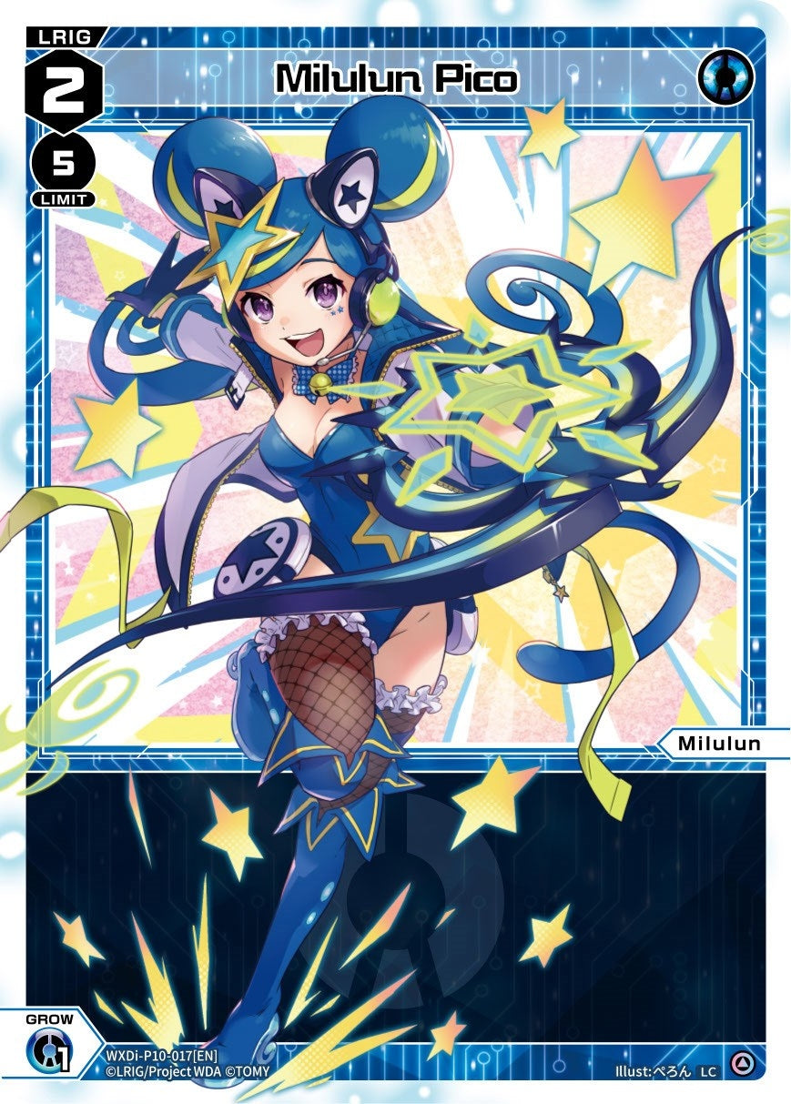 Milulun Pico (10017) [WXDi-P10] - WIXOSS Single