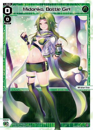 Midoriko Battle Girl (10081) [WXDi-P10] - WIXOSS Single