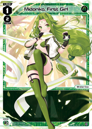 Midoriko First Girl (10018) [WXDi-P10] - WIXOSS Single