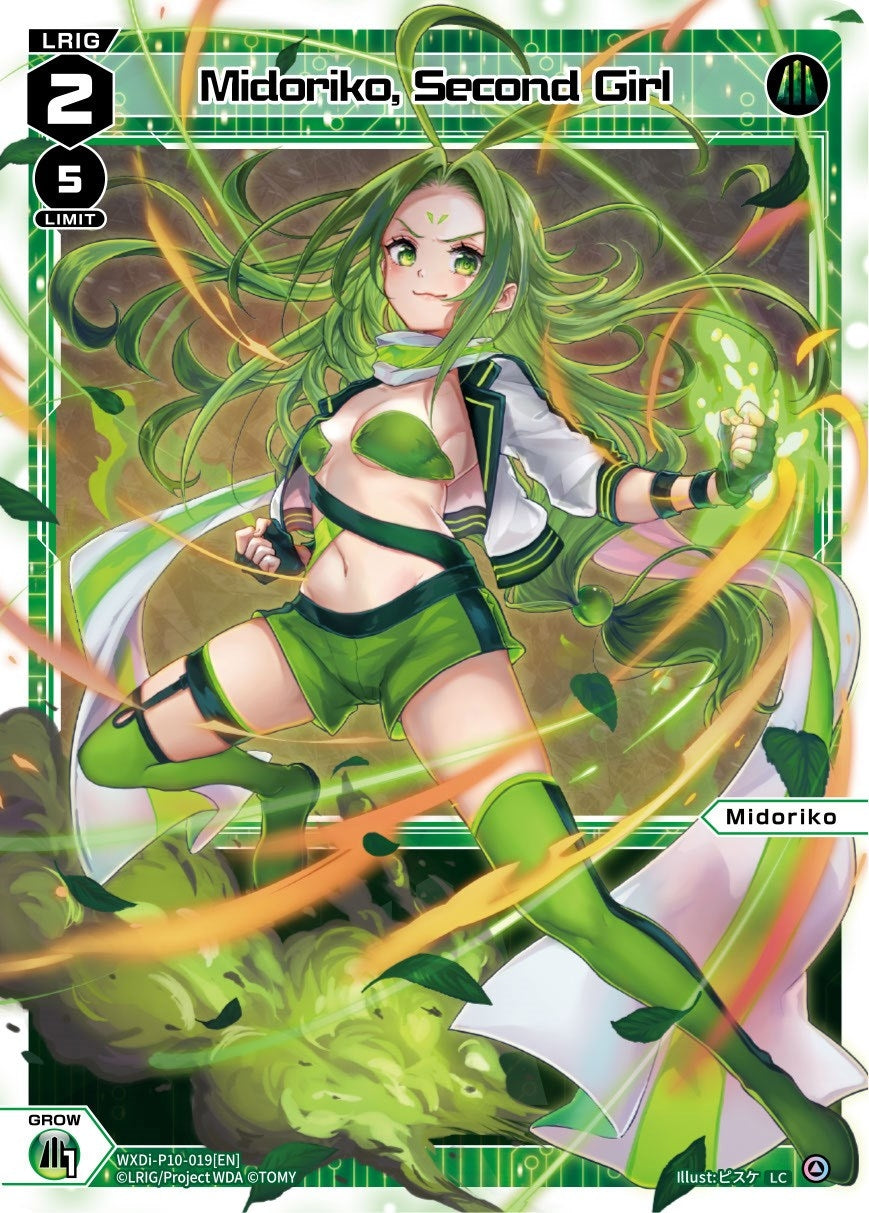 Midoriko Second Girl (10019) [WXDi-P10] - WIXOSS Single