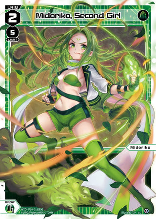 Midoriko Second Girl (10019) [WXDi-P10] - WIXOSS Single