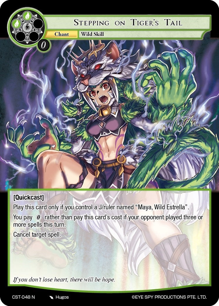 Stepping on Tiger’s Tail (48) [CST] - Force of Will Single