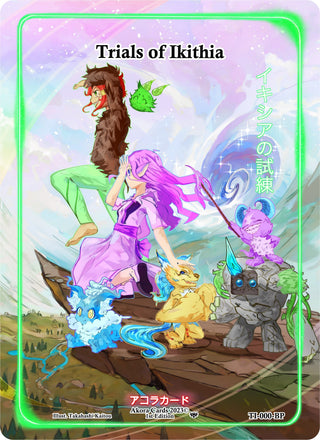 Trials of Ikithia (Blister Promo) (0) (TI1E) - Akora TCG Single