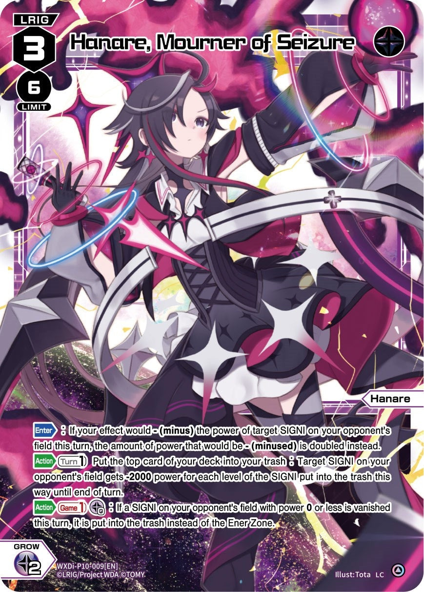 Hanare Mourner of Seizure (10009) [WXDi-P10] - WIXOSS Single