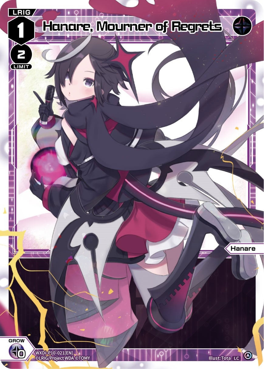 Hanare Mourner of Regrets (10021) [WXDi-P10] - WIXOSS Single