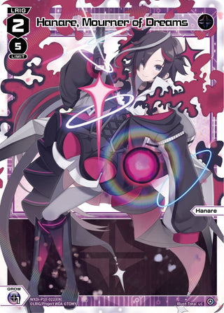 Hanare Mourner of Dreams (10022) [WXDi-P10] - WIXOSS Single