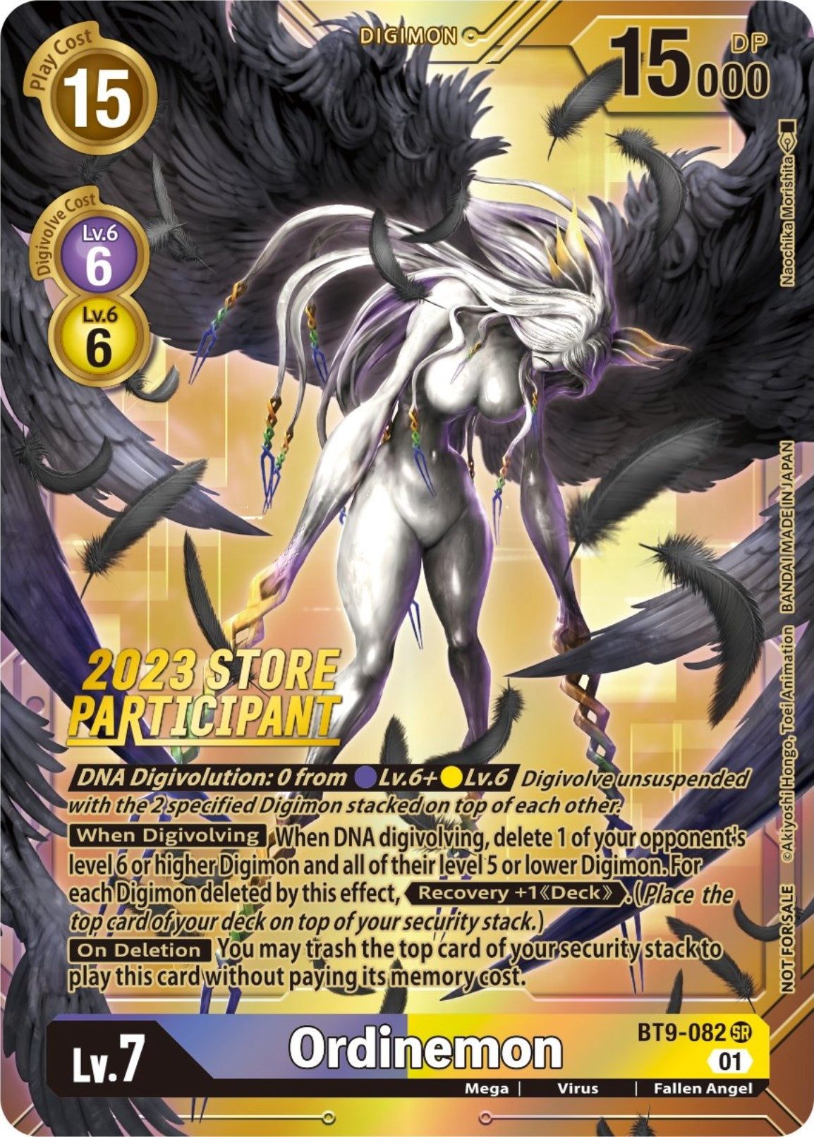 Ordinemon (2023 Store Participant) (9082) [BT09] - Digimon Card Game Single