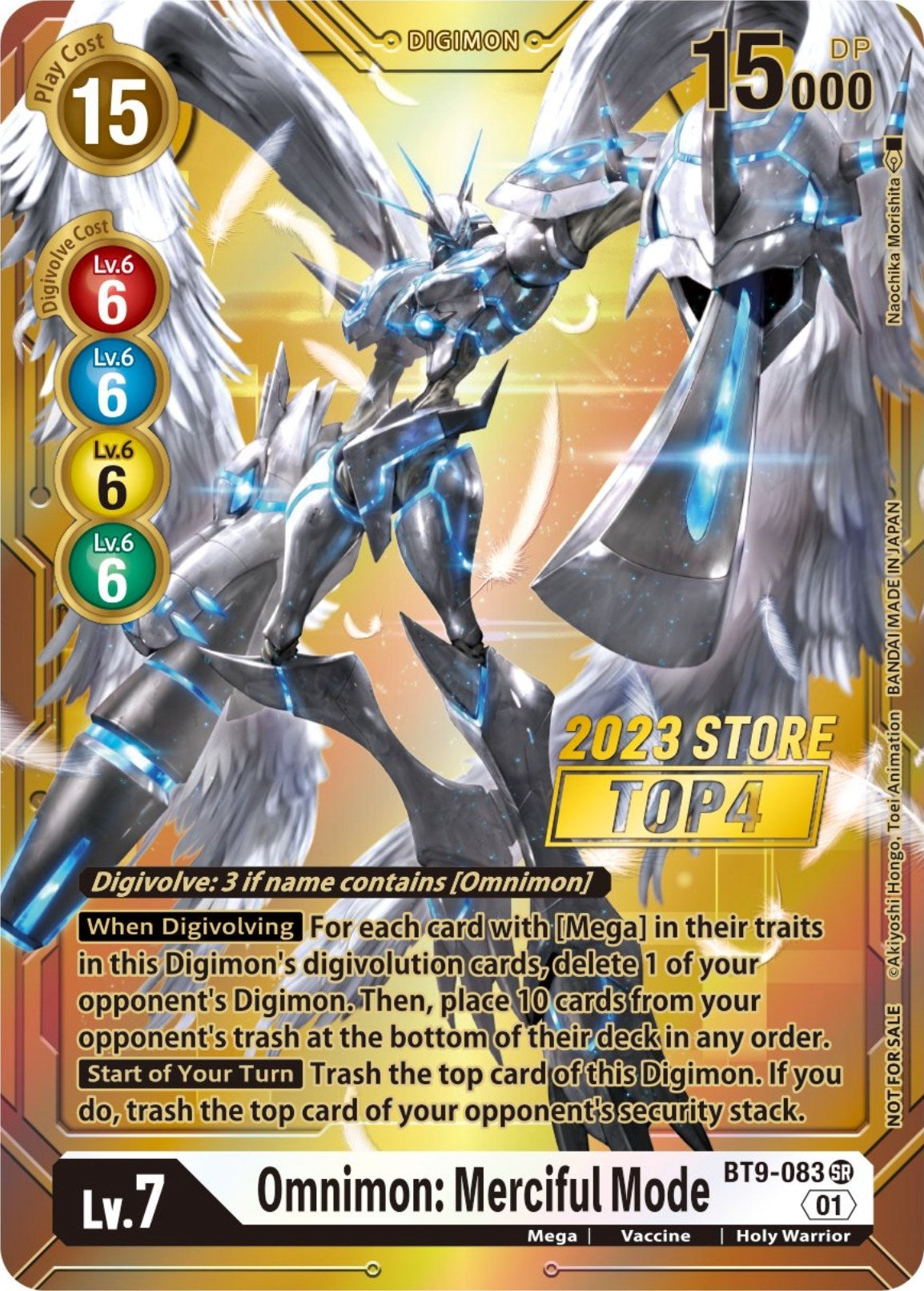 Omnimon: Merciful Mode (2023 Store Top 4) (9083) [BT09] - Digimon Card Game Single