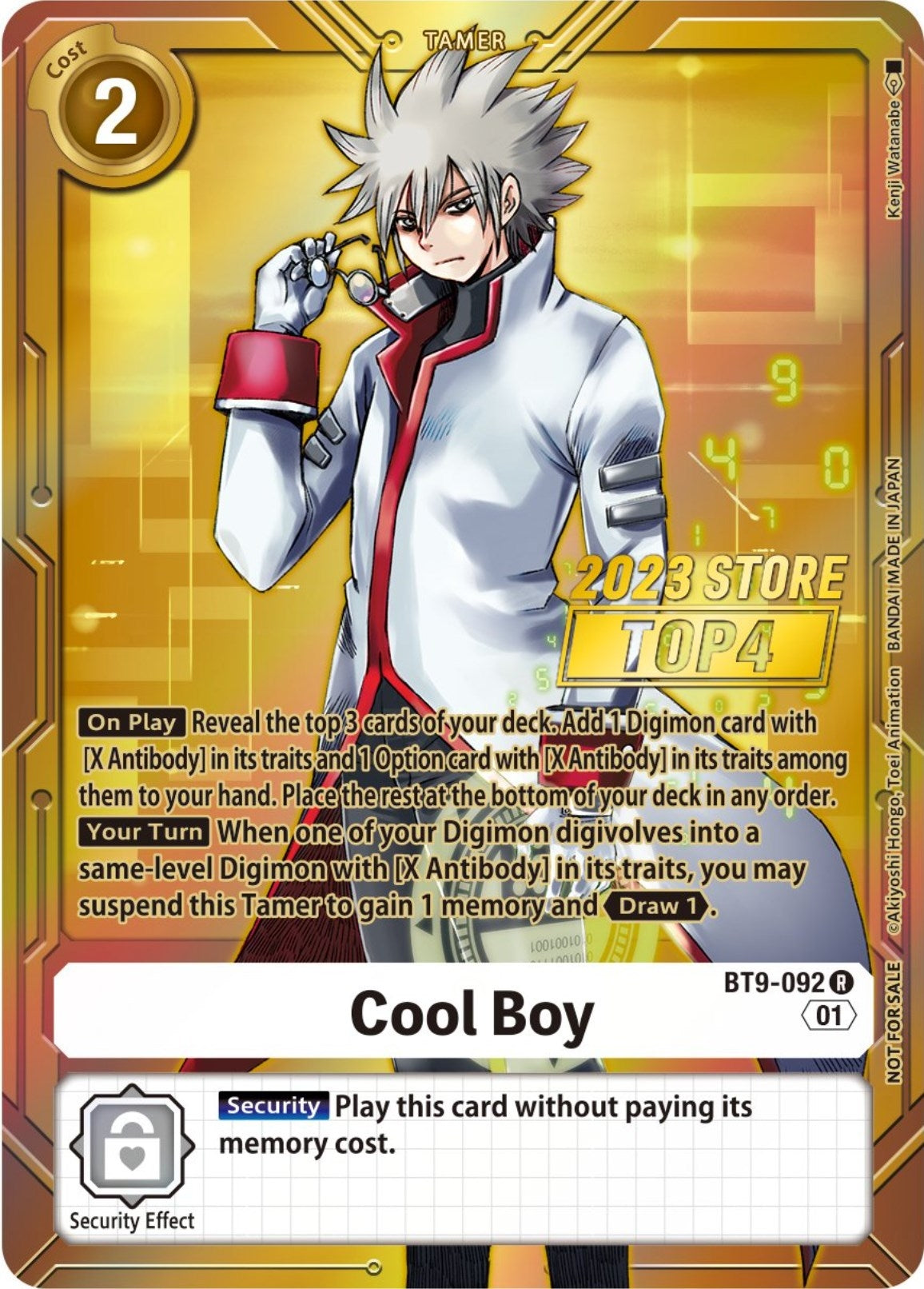 Cool Boy (2023 Store Top 4) (9092) [BT09] - Digimon Card Game Single