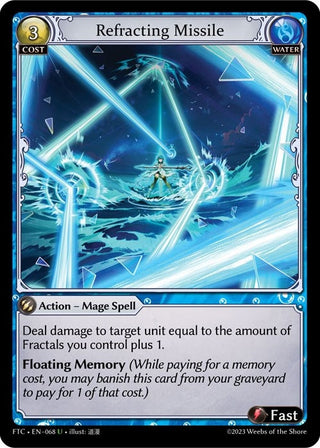 Refracting Missile (68) (FTC) - Grand Archive TCG Single