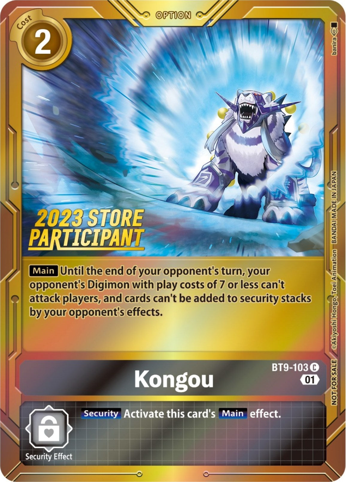 Kongou (2023 Store Participant) (9103) [BT09] - Digimon Card Game Single