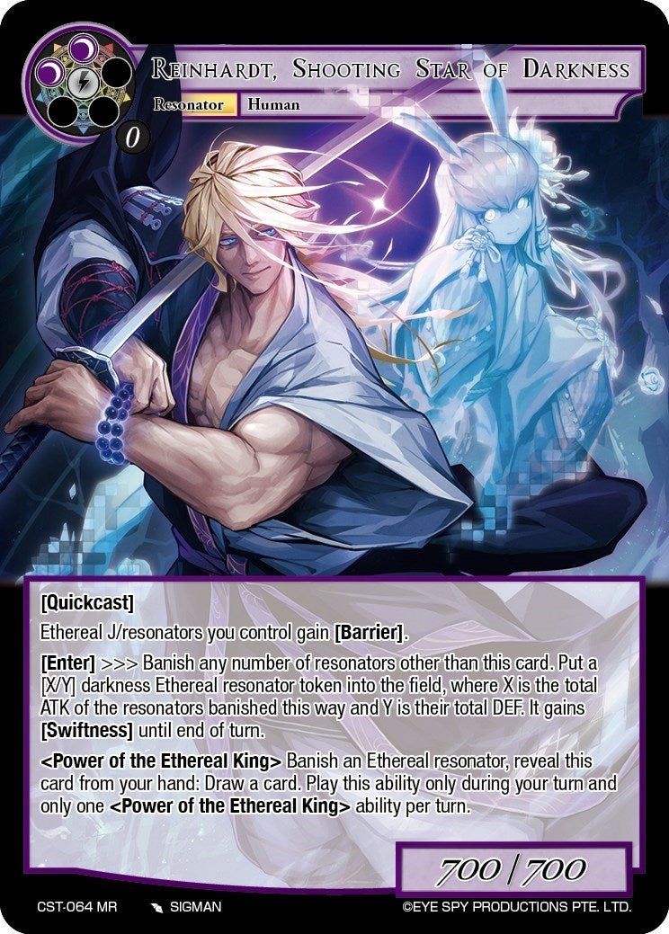 Reinhardt Shooting Star of Darkness (64) [CST] - Force of Will Single