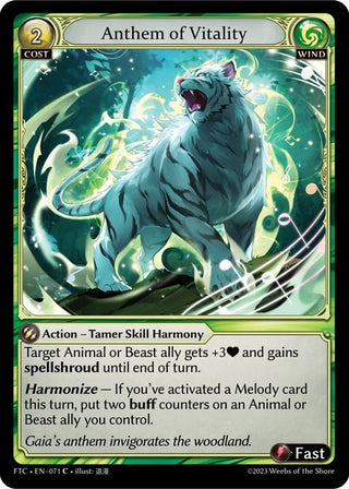 Anthem of Vitality (71) (FTC) - Grand Archive TCG Single