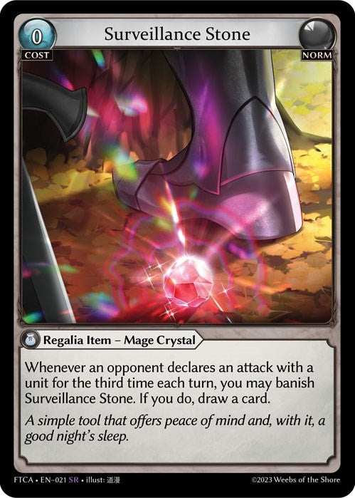 Surveillance Stone (21) (FTC) - Grand Archive TCG Single