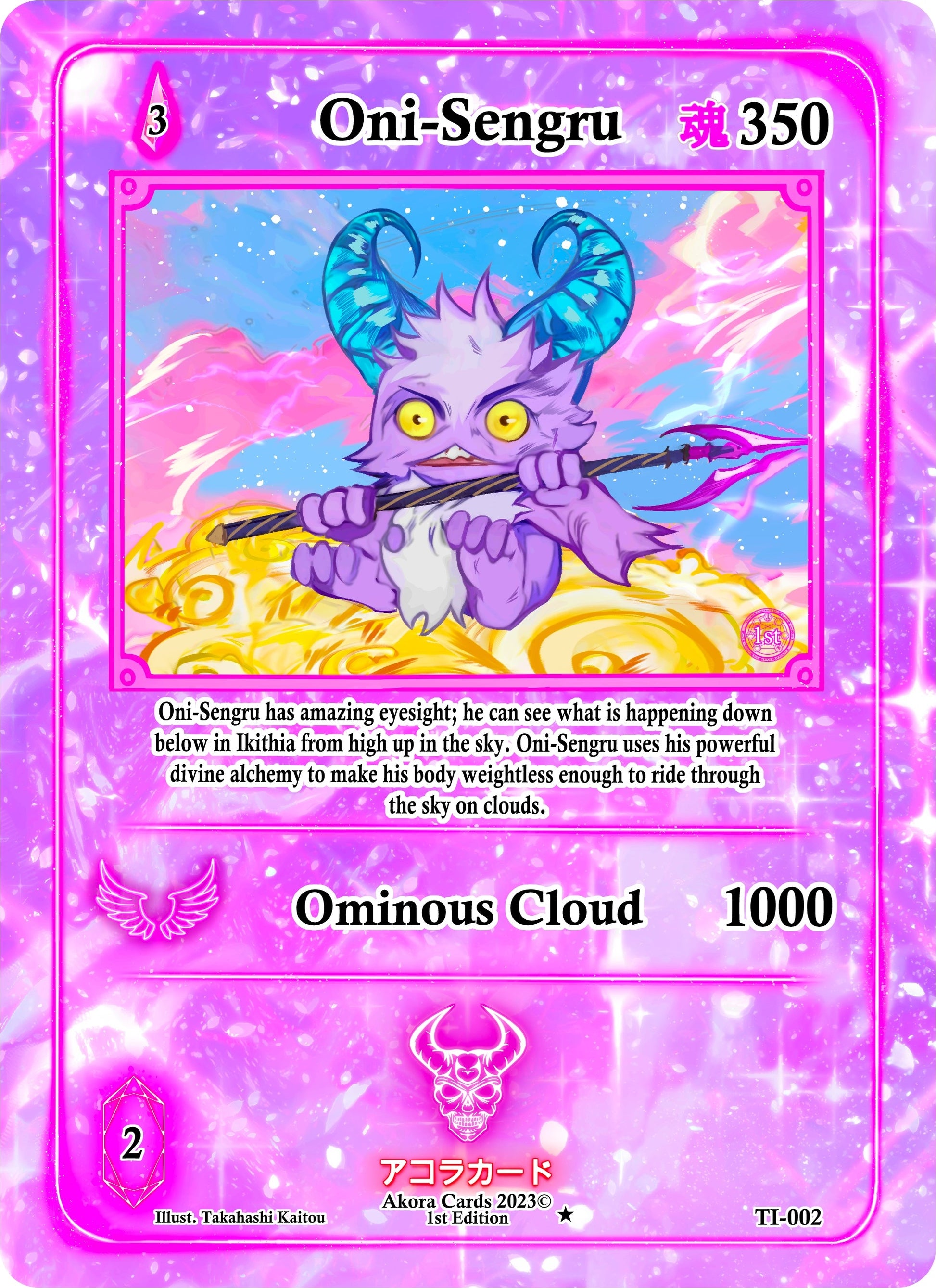 Oni-Sengru (2) (TI1E) - Akora TCG Single