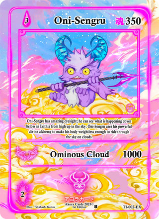 Oni-Sengru (Extended Art) (2) (TI1E) - Akora TCG Single