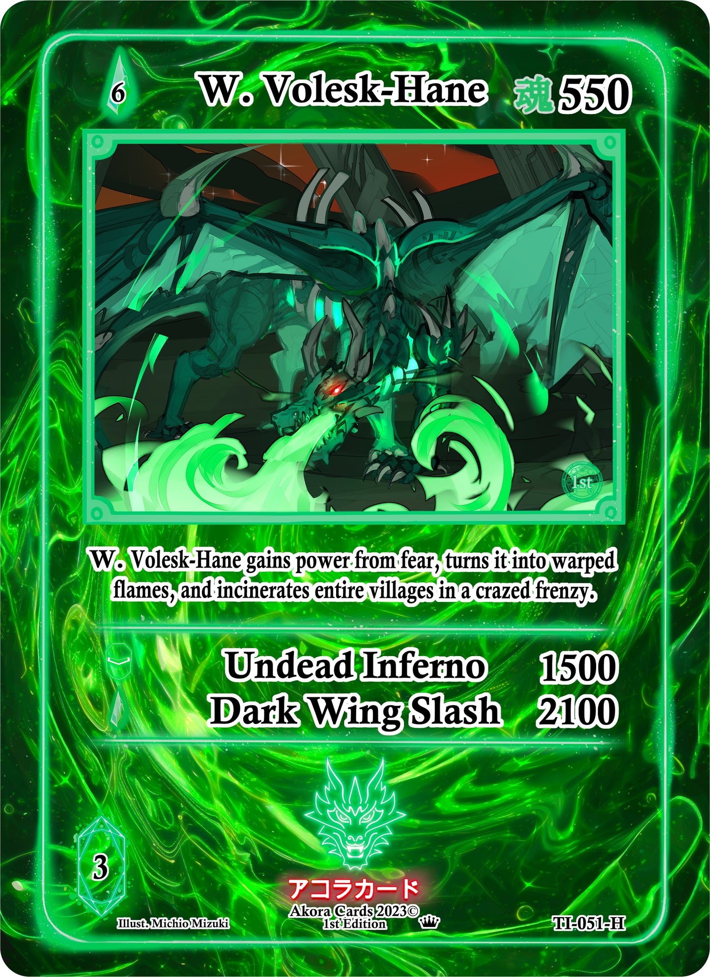 W. Volesk-Hane (Holo) (51) (TI1E) - Akora TCG Single