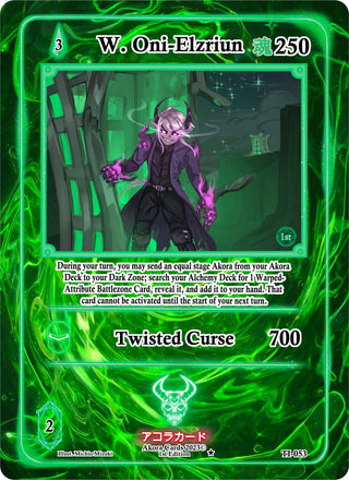 W. Oni-Elzriun (53) (TI1E) - Akora TCG Single