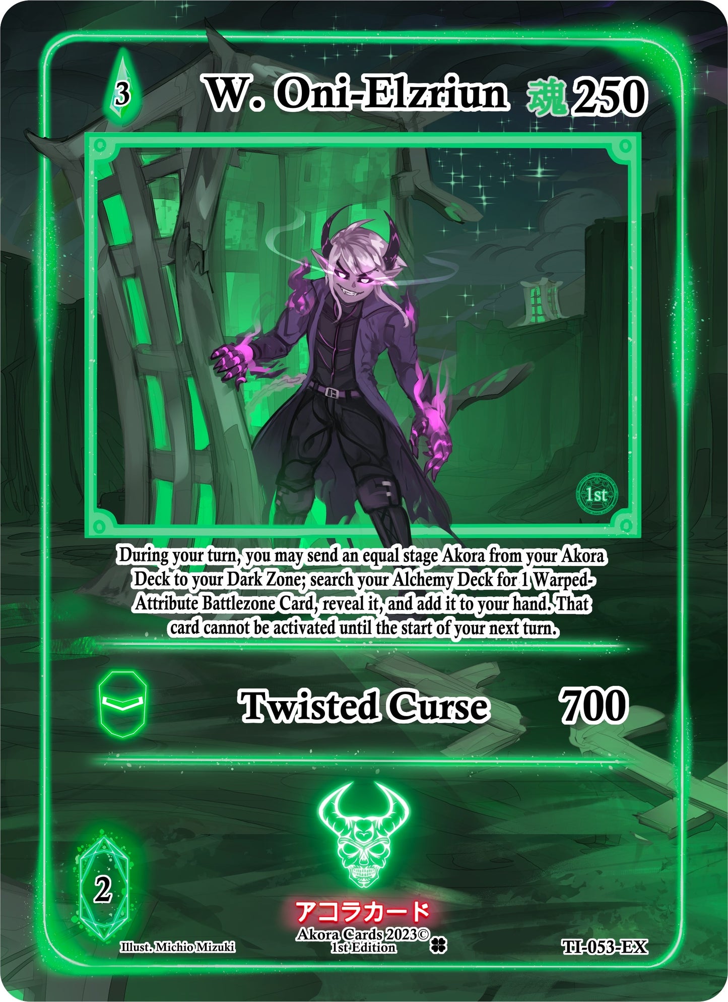 W. Oni-Elzriun (Extended Art) (53) (TI1E) - Akora TCG Single