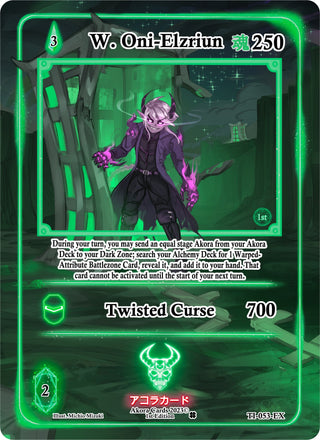 W. Oni-Elzriun (Extended Art) (53) (TI1E) - Akora TCG Single