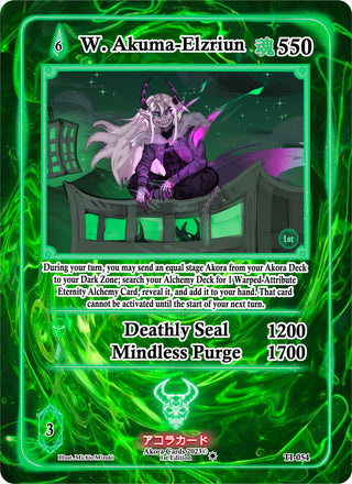 W. Akuma-Elzriun (54) (TI1E) - Akora TCG Single