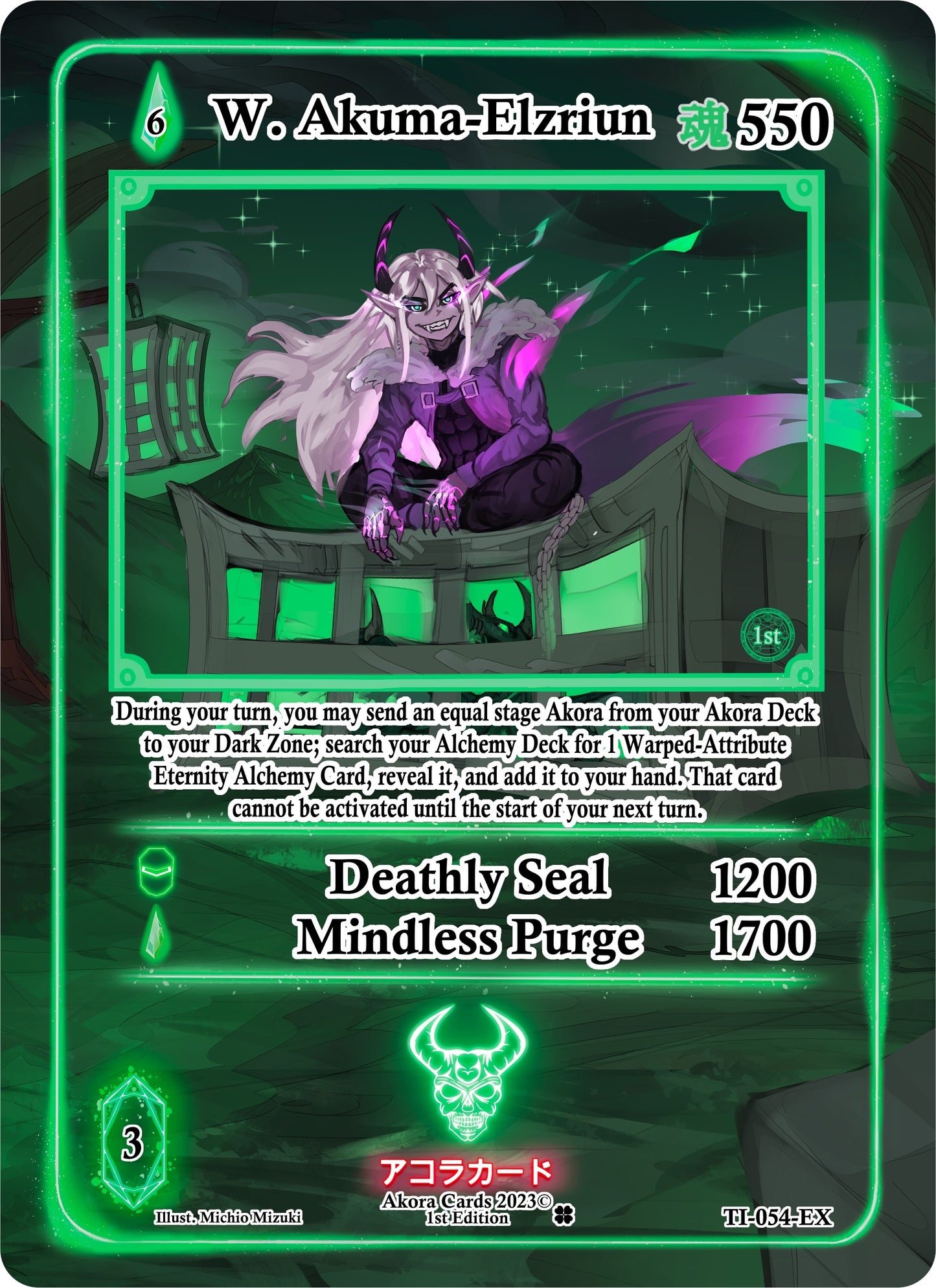 W. Akuma-Elzriun (Extended Art) (54) (TI1E) - Akora TCG Single