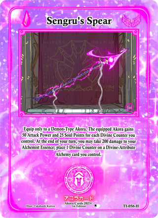 Sengru’s Spear (Holo) (56) (TI1E) - Akora TCG Single
