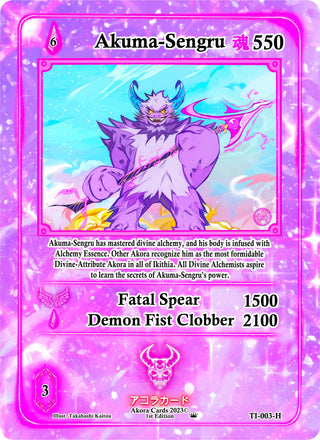 Akuma-Sengru (Holo) (3) (TI1E) - Akora TCG Single