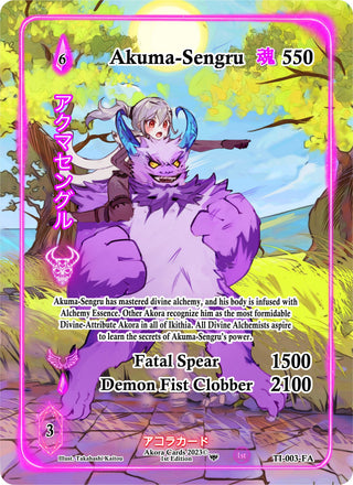 Akuma-Sengru (Full Art) (3) (TI1E) - Akora TCG Single