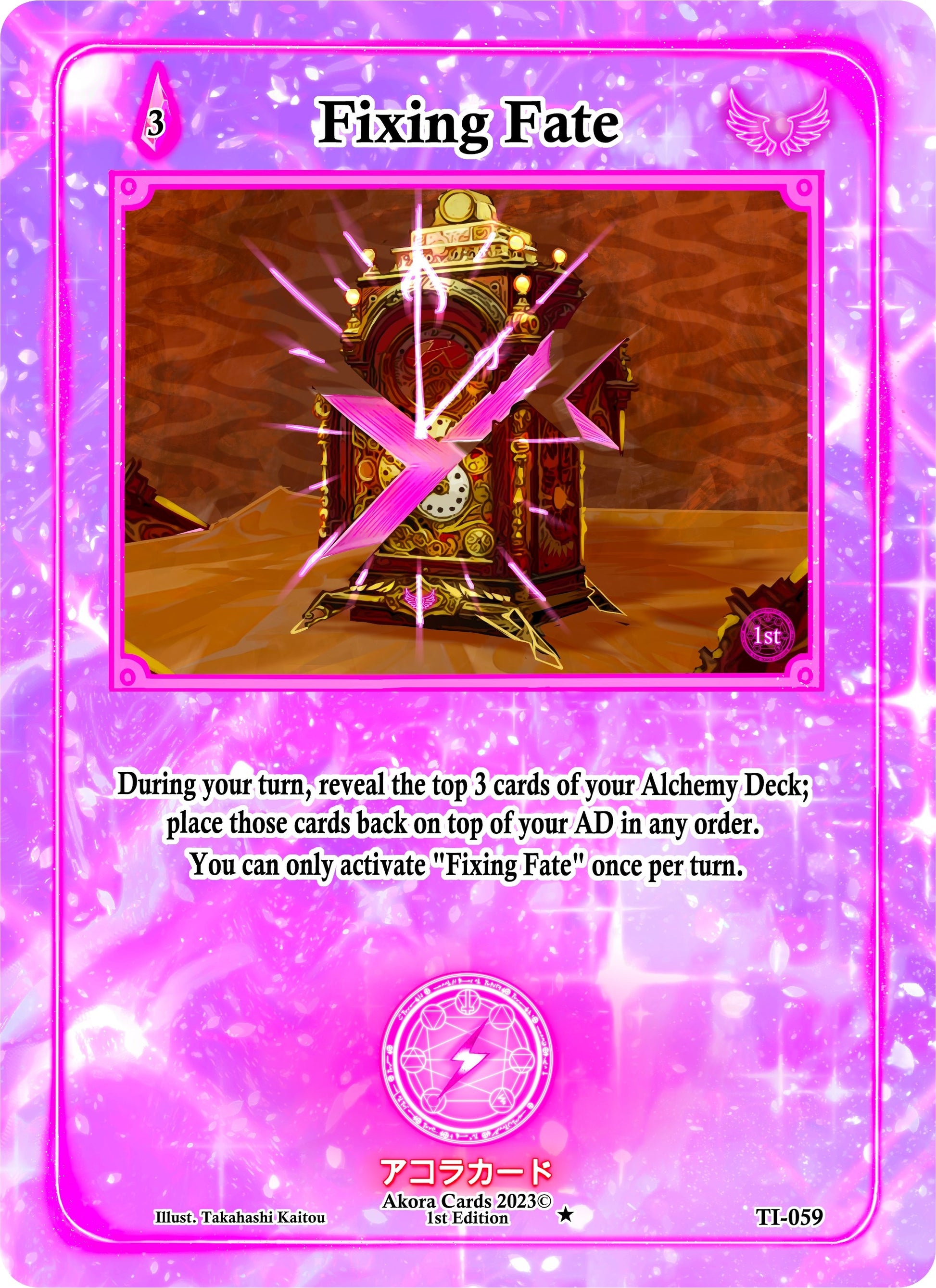 Fixing Fate (59) (TI1E) - Akora TCG Single