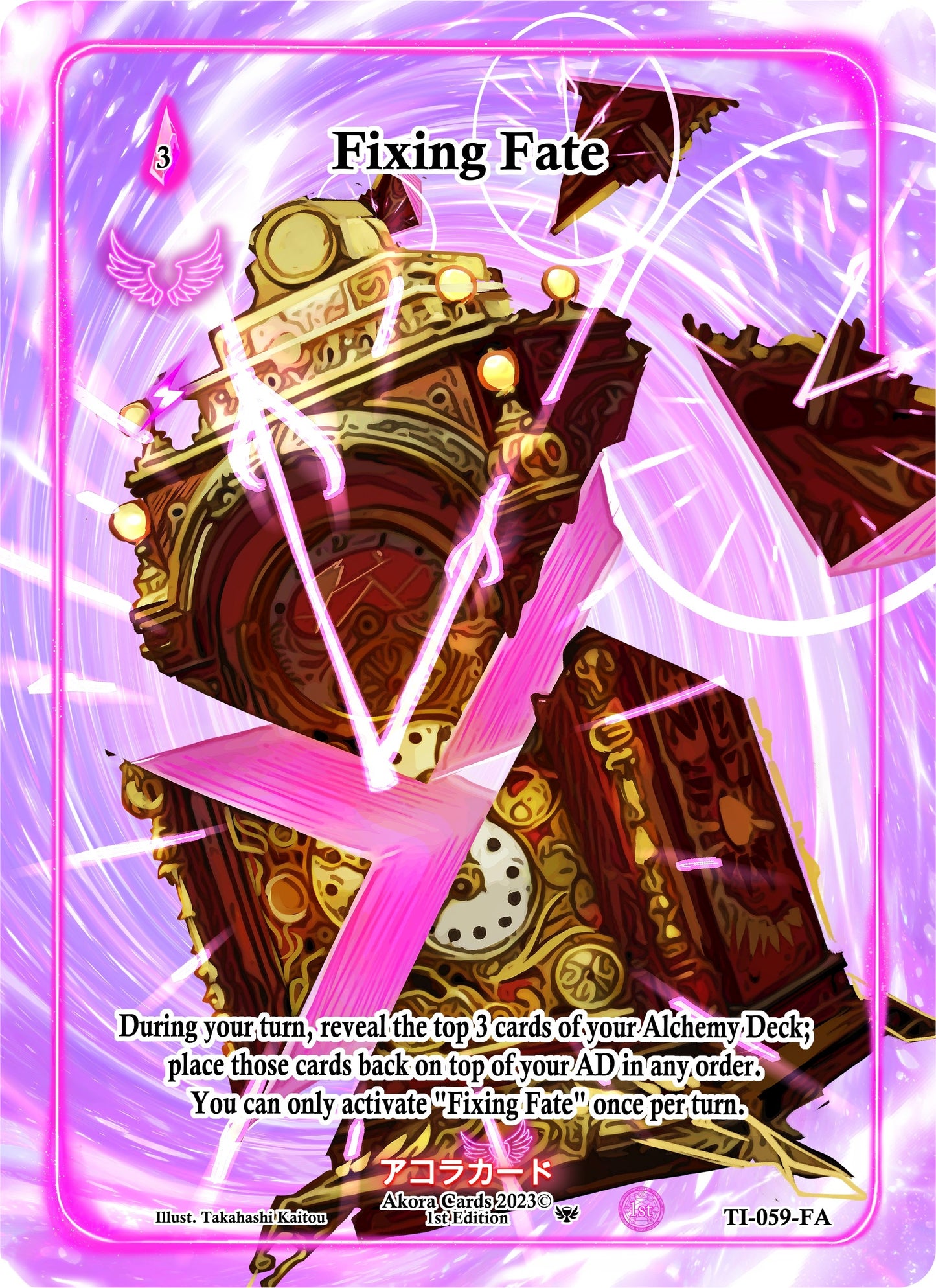 Fixing Fate (Full Art) (59) (TI1E) - Akora TCG Single