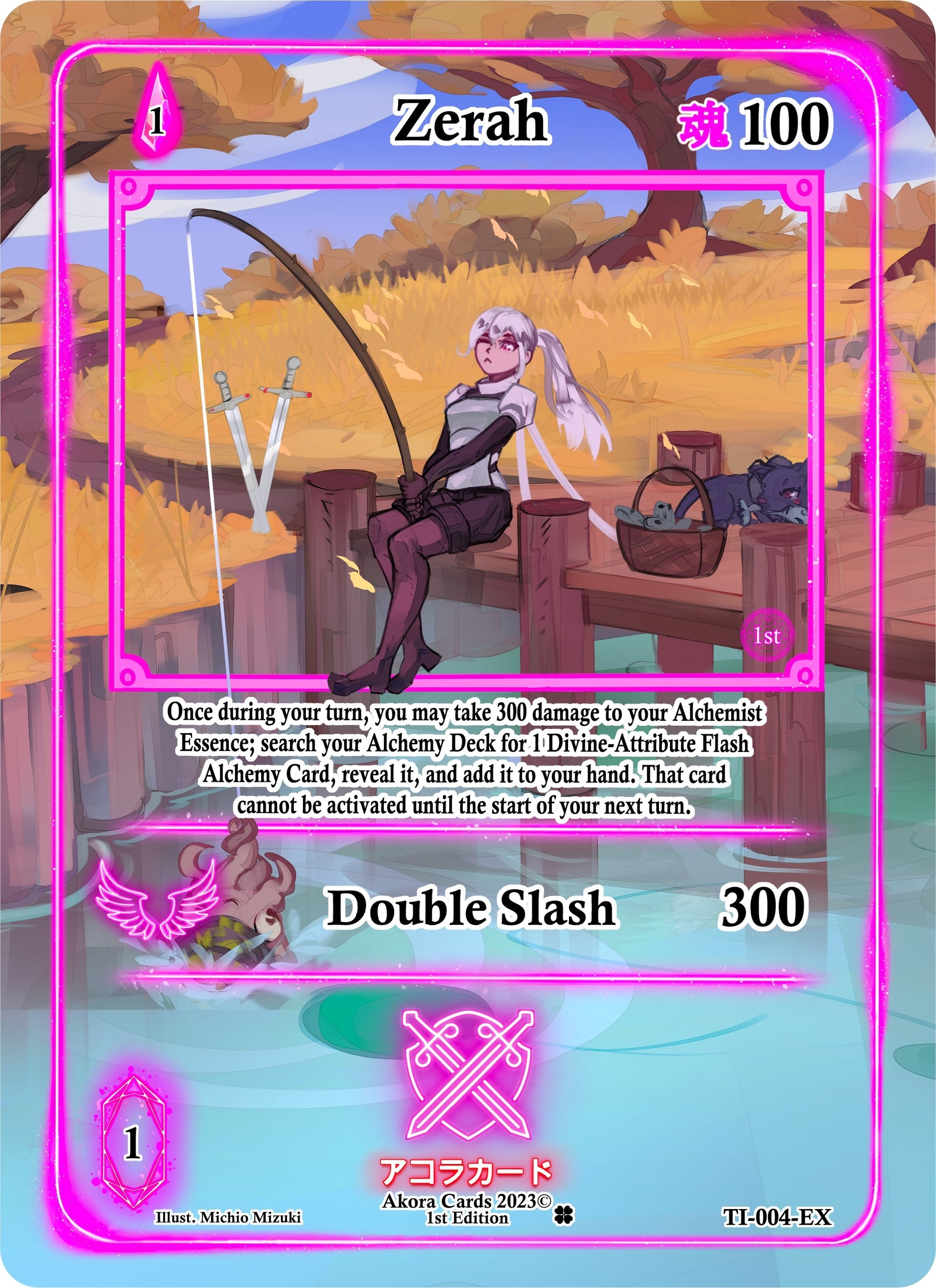 Zerah (Extended Art) (4) (TI1E) - Akora TCG Single