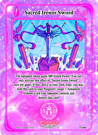 Sacred Irenor Sword (60) (TI1E) - Akora TCG Single