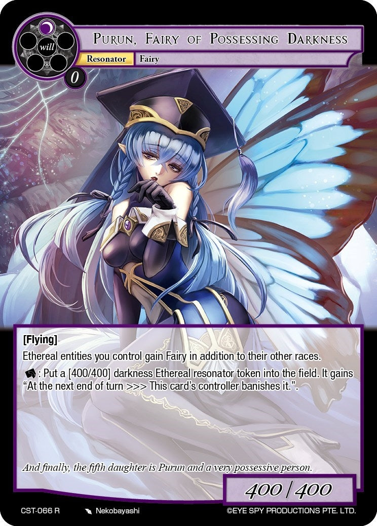 Purun Fairy of Possessing Darkness (66) [CST] - Force of Will Single