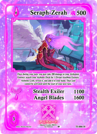 Seraph-Zerah (Holo) (6) (TI1E) - Akora TCG Single