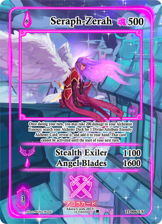 Seraph-Zerah (Extended Art) (6) (TI1E) - Akora TCG Single