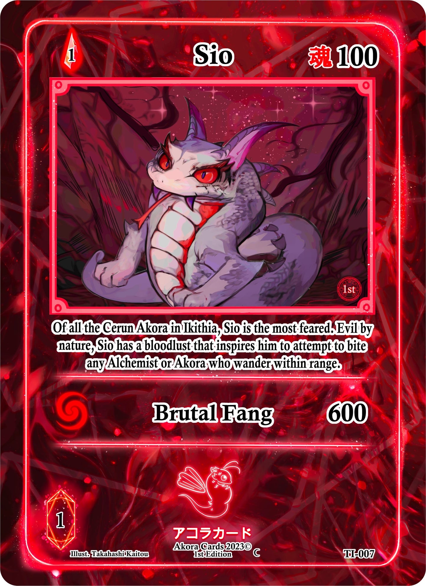 Sio (7) (TI1E) - Akora TCG Single