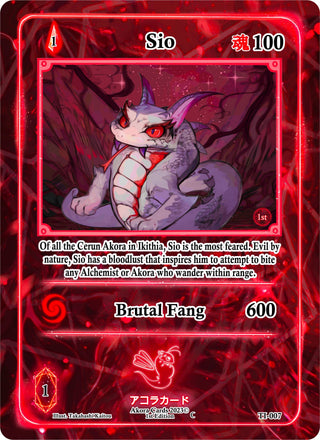 Sio (7) (TI1E) - Akora TCG Single