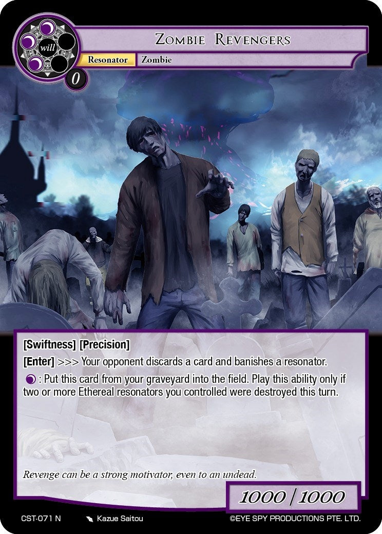Zombie Revengers (71) [CST] - Force of Will Single