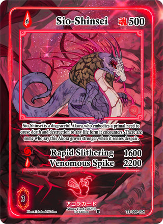 Sio-Shinsei (Extended Art) (9) (TI1E) - Akora TCG Single