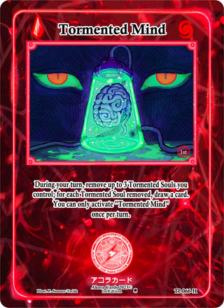 Tormented Mind (Holo) (66) (TI1E) - Akora TCG Single