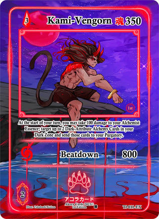 Kami-Vengorn (Extended Art) (11) (TI1E) - Akora TCG Single