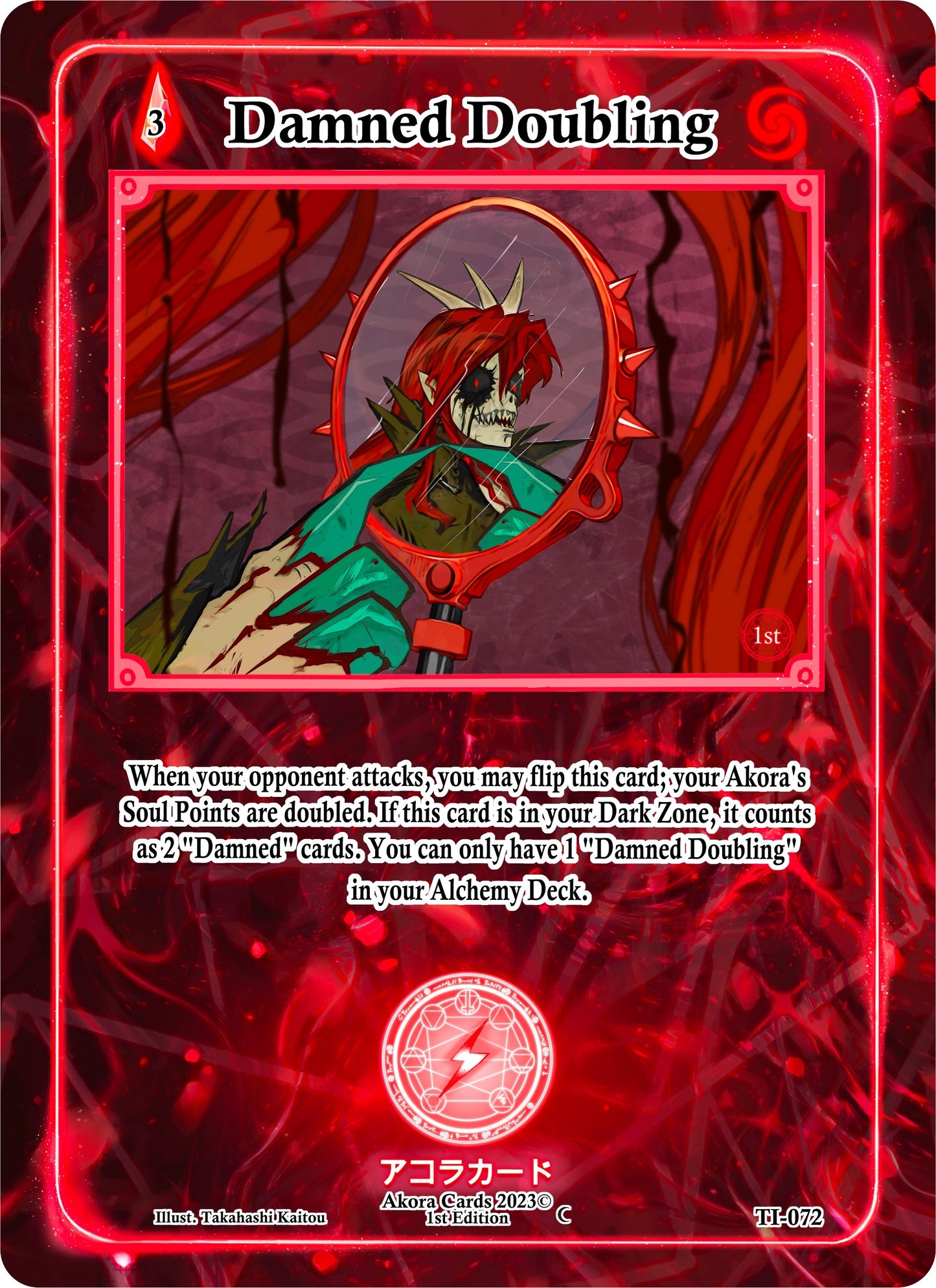 Damned Doubling (72) (TI1E) - Akora TCG Single