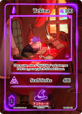 Tekina (Extended Art) (13) (TI1E) - Akora TCG Single