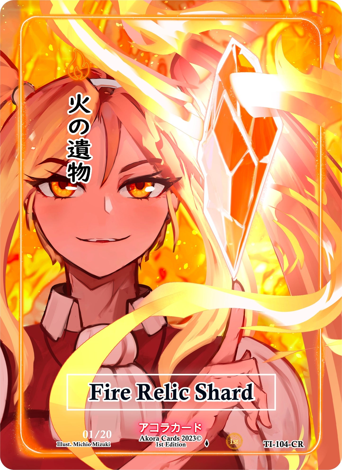 Fire Relic Shard (Character Rare) (Serial Numbered) (104) (TI1E) - Akora TCG Single
