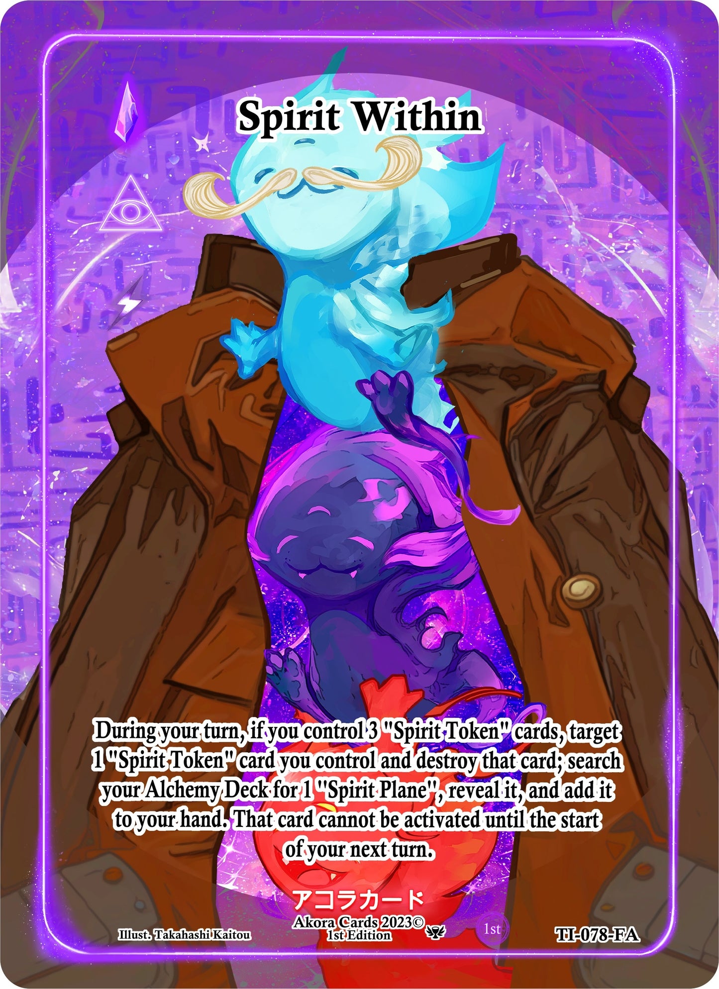 Spirit Within (Full Art) (78) (TI1E) - Akora TCG Single