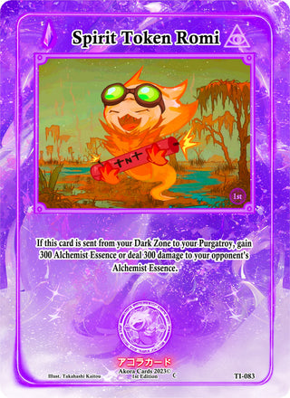 Spirit Token Romi (83) (TI1E) - Akora TCG Single