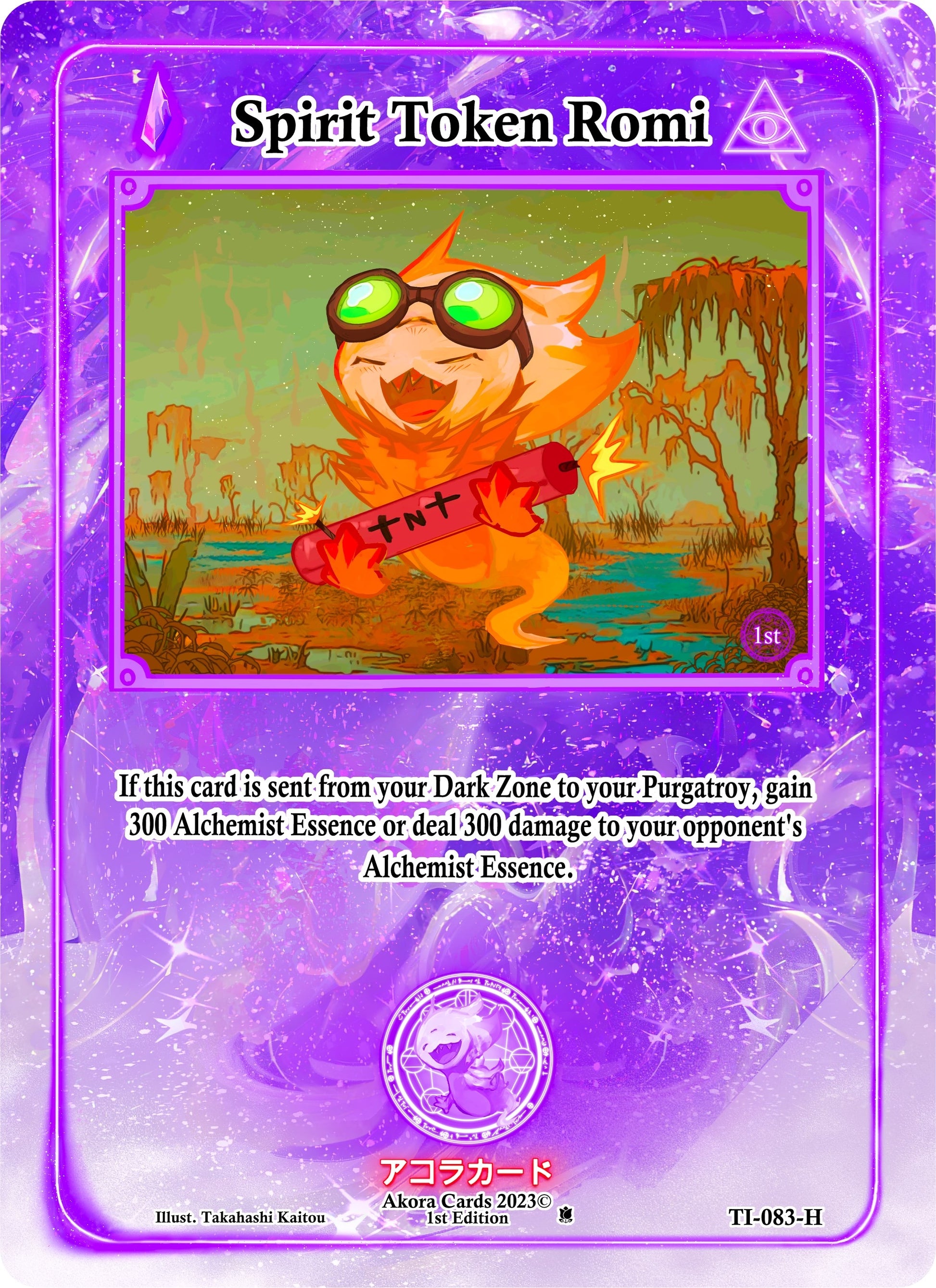 Spirit Token Romi (Holo) (83) (TI1E) - Akora TCG Single